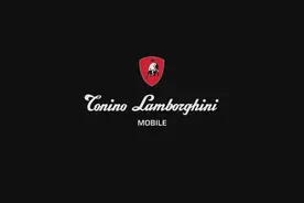 兰博基尼开始卖手机了，车买不起手机买得起吗？视频封面