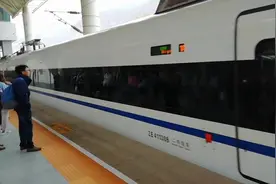 高铁进站全程实拍:目的地西安高铁站视频封面