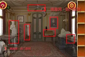密室逃脱2官方正版第2关攻略 逃出秘密古堡100个房间第2关攻略图片