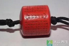家里有了它不但辟邪还能驱毒图片