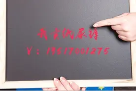 都用啥牌子纸尿裤？图片