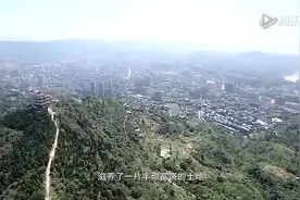 四川达州，通川之心，通达百川，追求卓越的中心城市
