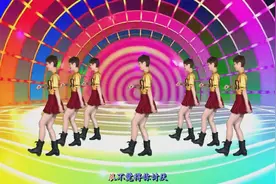 新编32步《小苹果》，旋律欢快，动作简单有分解，适合初学者！