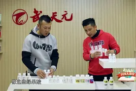 你会不会使用添加剂！添加剂该怎么用！你知道吗视频封面
