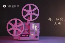 记录我们炼油行业（广西石化生产一部）的检修视频封面