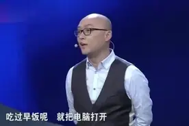 孟非分享他作为股民的一天作息，每次一看开盘就哭，这得亏了多少视频封面