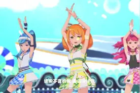 菲梦少年歌舞：承载着少女青春梦想的女孩们，歌甜人美受欢迎！