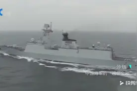中国海军的“超级金刚”：改装升级后的导弹舰深圳号到底有多强？视频封面