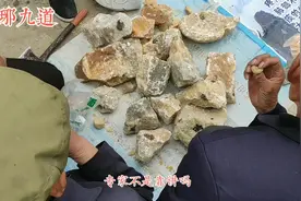 山东临沂：农村大集骗局，石蜜1斤50块啥病都能治，真有这么神？