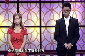 离婚多年男子如今还帮前妻还债，竟因一纸承诺对现女友提苛刻要求视频封面