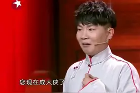 卢鑫玉浩恶搞小品，奇趣改编，竟然死磕神雕侠侣，这也太搞笑了视频封面