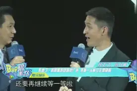 胡歌回国剪了个板寸头帅炸视频封面