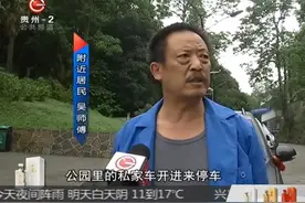 照常等公交车的居民们等不到公交车了，停运影响大，居民出行难