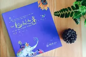 春天来了，花都开好了，我们一起去远方吧图片