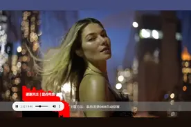 劲爆DJ电音 Ignition (Trance Deluxe & Dance Part)