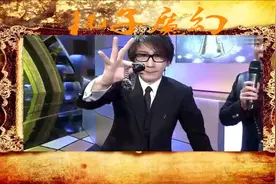 刘谦以前在街头上表演的穿墙魔术原来是这个原理，有人破解了！