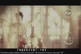 古代女性对丈夫的称谓，叫老公并不一定是丈夫