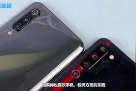小米9Vs Z6 Pro拍照，看完这下终于知道怎么选了！视频封面