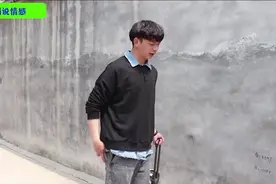 儿子出门在外，婆婆却对儿媳妇冷眼相对，儿子做法值得深思