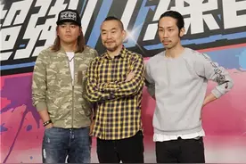 知名制作人B2携手黄立成选新秀  打造全新女团保证出道图片