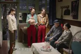 大结局：哑巴大山的作品在美国大卖，小宝和程燕结婚视频封面