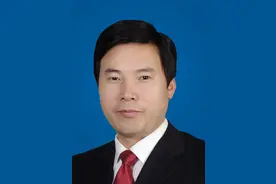 宝鸡市人民代表大会公告图片
