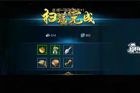 画江湖之灵主手游银币元宝获取途径一览 银币元宝合理使用技巧图片