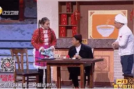 《吃面》中把宋小宝撂倒的辣根到底是个啥？图片