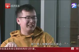 素人周冬雨相亲现场灵魂发问：我和你妈你选谁？视频封面