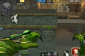 cf手游角斗场罗马柱BUG教程 角斗场罗马柱卡bug方法图片