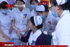 “延续护理”让医疗服务到家视频封面