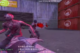 CS小磊，CS反恐精英经典地图之仓库，变为生化狂潮后僵尸攻城