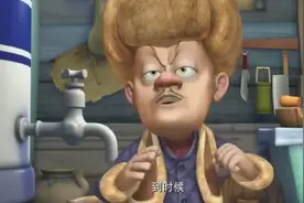熊大熊二去救小蜜蜂，却被小蜜蜂蛰惨了，原来光头强控制着蜂后了视频封面