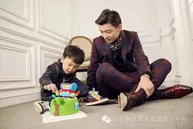 鲁能国脚杨旭与爱妻、儿子，一家四口的温馨甜蜜照图片