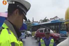 电动车新国际正式实施，贵阳交警提前上路提醒和安全教育！视频封面