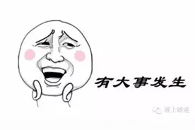 你家地暖是否也遇上这个问题？反正我家是遇上了！图片