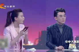 长期服用醋酸泼尼松有副作用吗？专家现场解答肾脏问题的困扰