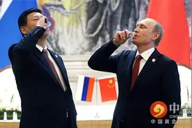 俄罗斯2015伏特加出口锐减40% 普京但求醉酒解愁！图片