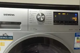 新家入住一个月——电器选购与使用 篇一：洗衣机篇之SIEMENS 西门子 WD14H4681W图片