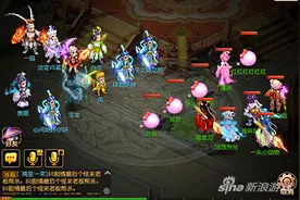 梦幻西游手游目前强势阵容 简单又无脑图片