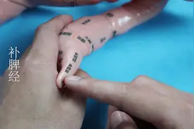 孩子脾虚爱流口水，这3大小儿推拿手法专治流口水，效果很灵验！