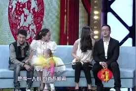 奥运冠军张楠滕海滨节目现场撒狗粮，张楠一句我必生死相依引尖叫视频封面