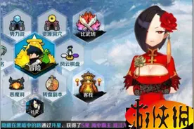 战斗吧剑灵各职业宝石及装备搭配推荐攻略图片