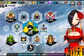战斗吧剑灵各职业宝石及装备搭配推荐攻略图片