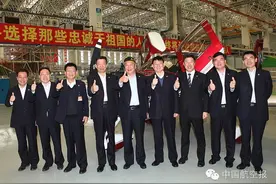 CAN通航 |林左鸣为西锐飞机点赞图片