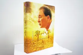 邓小平：“人民的儿子”与“世纪伟人”图片