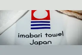 可能是世界上最好的毛巾？今治毛巾开箱图片