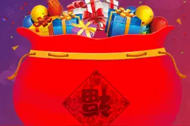 《乡音对对碰》第二季首期双网夺冠创收视佳绩 微信摇大奖点燃观众互动热情图片