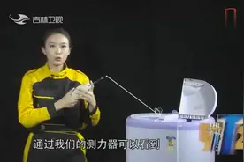 洗衣机甩干桶为什么会搅断手指？没有刹车功能的洗衣机暗藏杀机视频封面