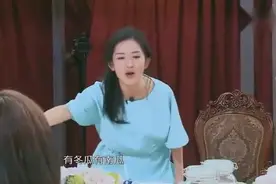 谢娜 这活宝当场模仿众明星，林青霞蔡少芬这段太搞笑了